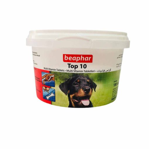 قرص مولتی ویتامین سگ مدل TOP 10 برند beaphar