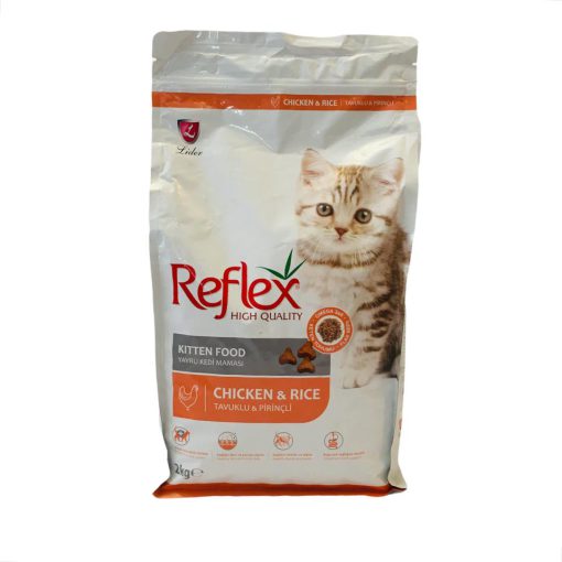 غذای خشک بچه گربه برند Reflex مدل مرغ و برنج 2 کیلوگرمی